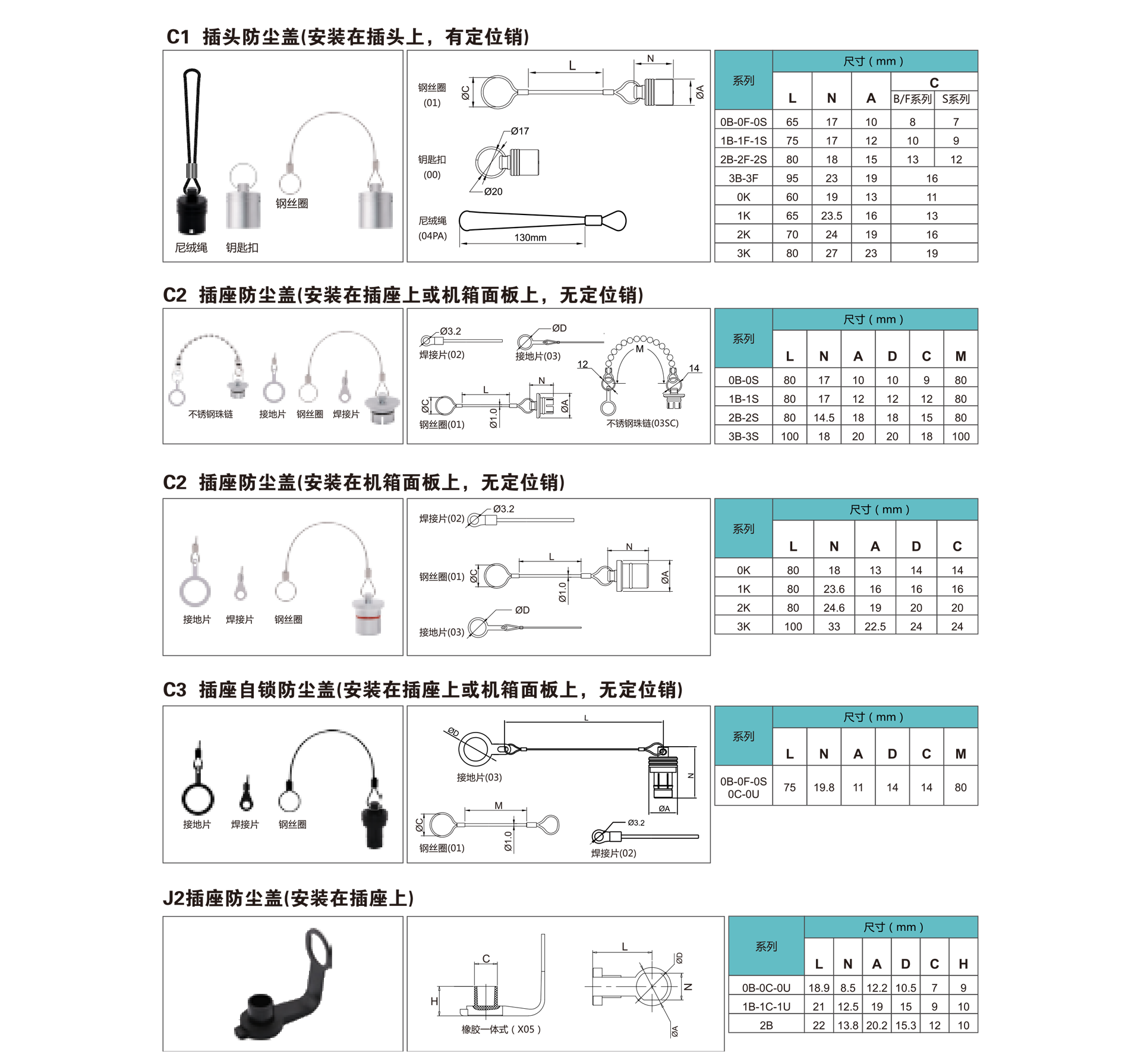 微信圖片_20210721090854.png