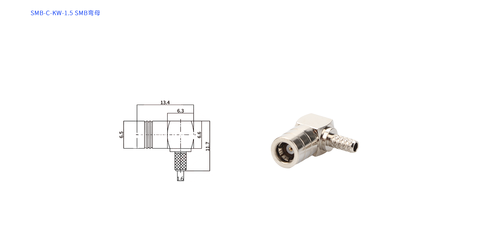 SMB-C-KW.png