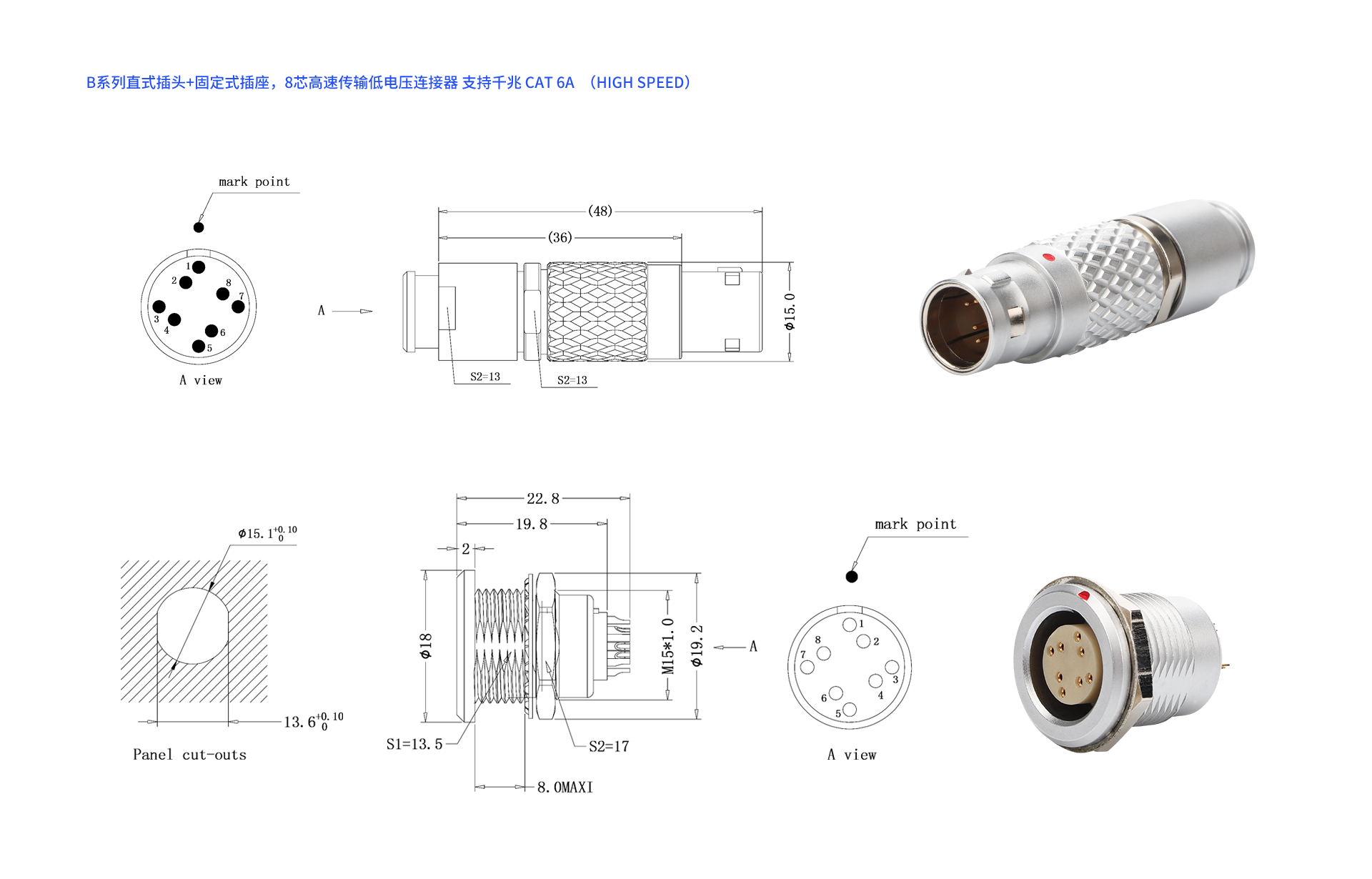 B系列-T1+Z1 514.png